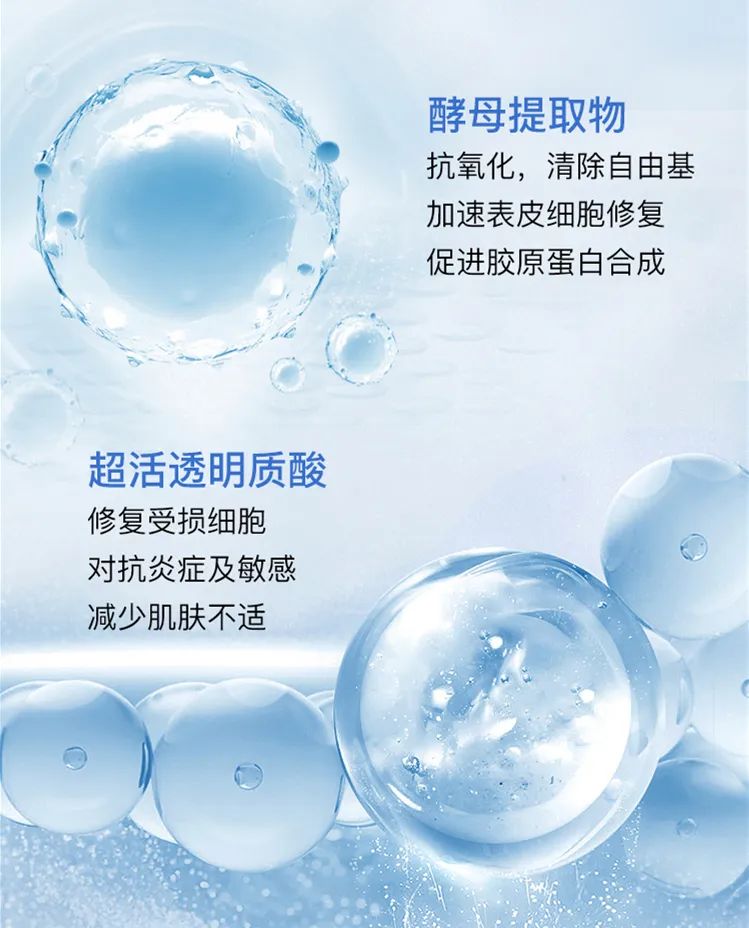 瓷妆依克多因精华好用吗,瓷妆依克多因舒润特护精华液测评