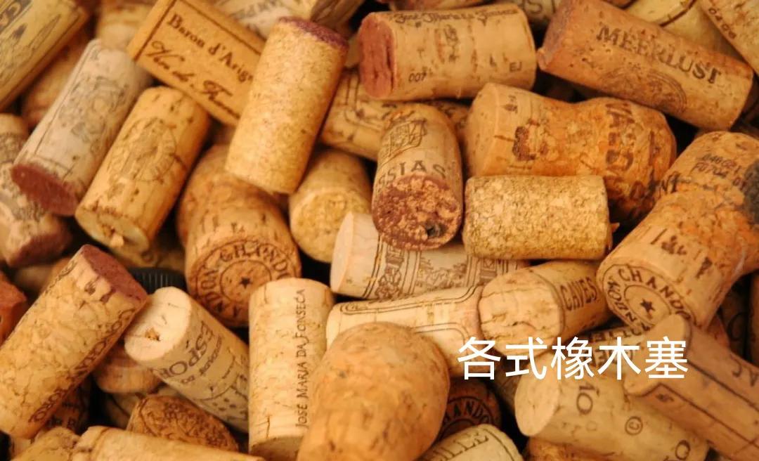 几百块的葡萄酒和几千块的葡萄酒,为什么几百元的葡萄酒好喝