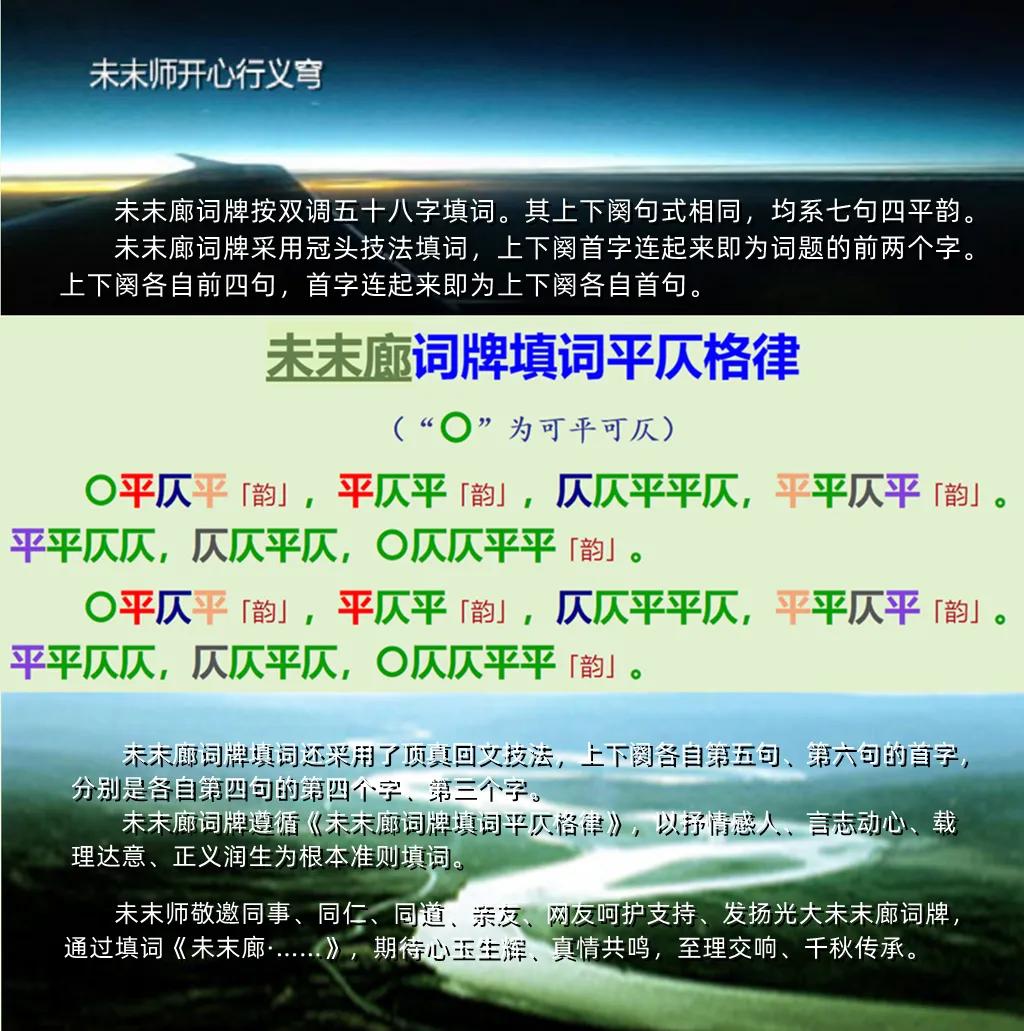 珠海航展蓝天盛宴,珠海航展高燃音乐