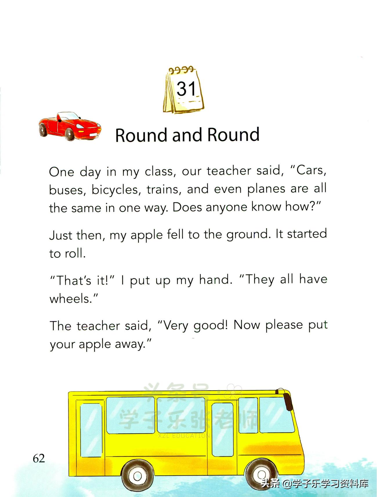 365天每天一句英语视频,儿童英语小故事双语版