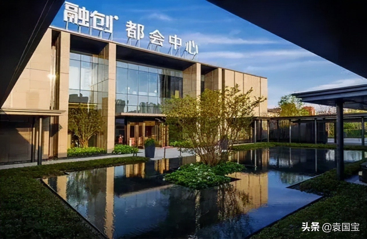 融创集团最新动态,融创集团能否挺过危机