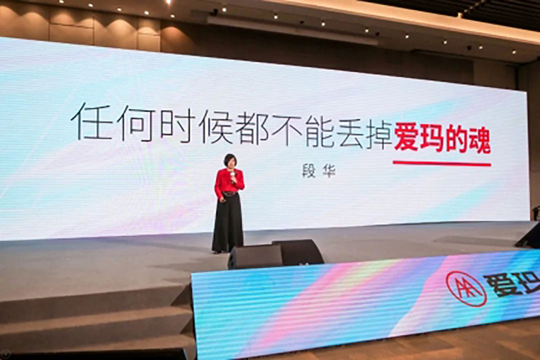 鐖辩帥璁╀綘杞绘澗鍑鸿,浠ョ埍涔嬪悕楠戣