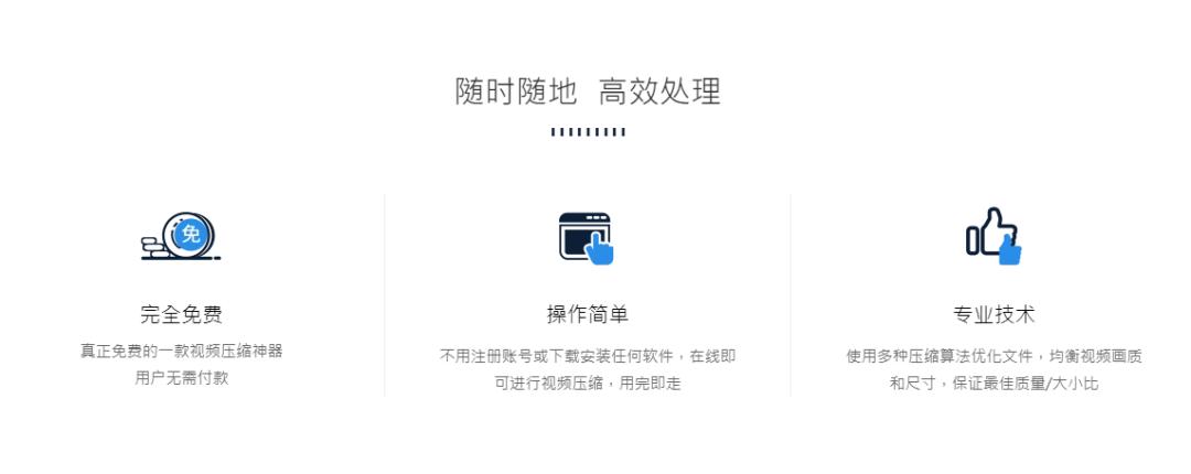 超实用的网站推荐值得收藏,8个免费有用值得收藏的网站