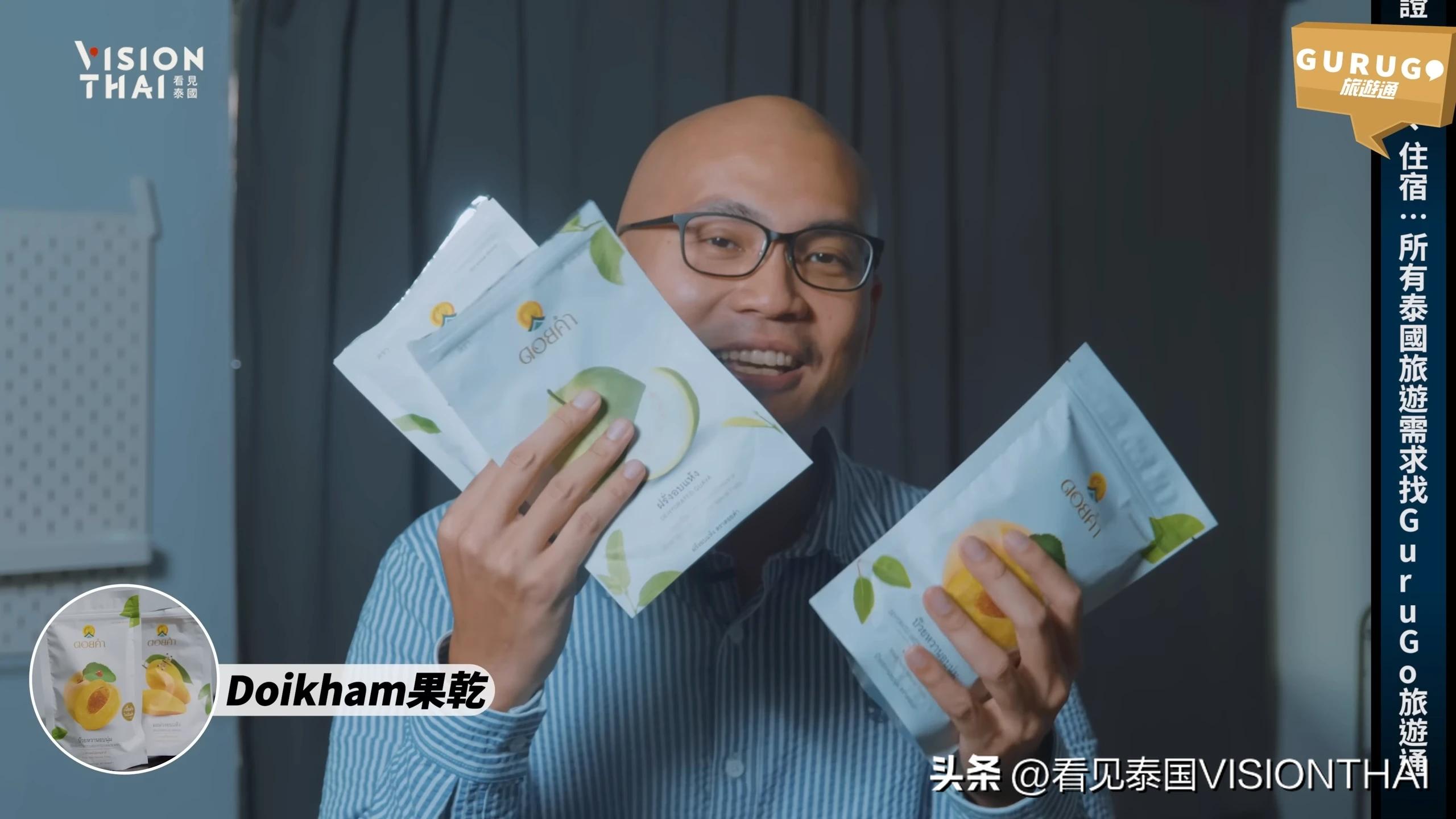 泰国伴手礼套装,泰国化妆品推荐伴手礼