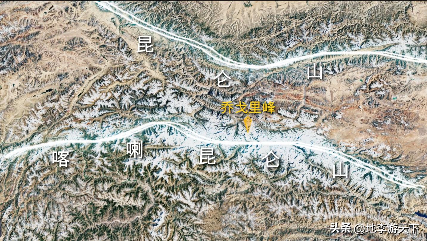乔戈里峰和贡嘎山哪个攀登难度大,乔戈里峰攀登难度大于珠峰吗