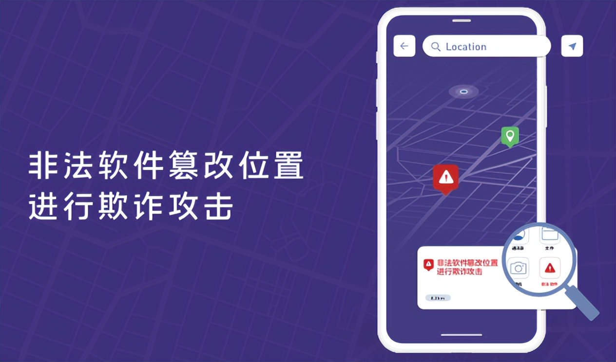 最新反欺诈政策保险,保险打击欺诈骗保