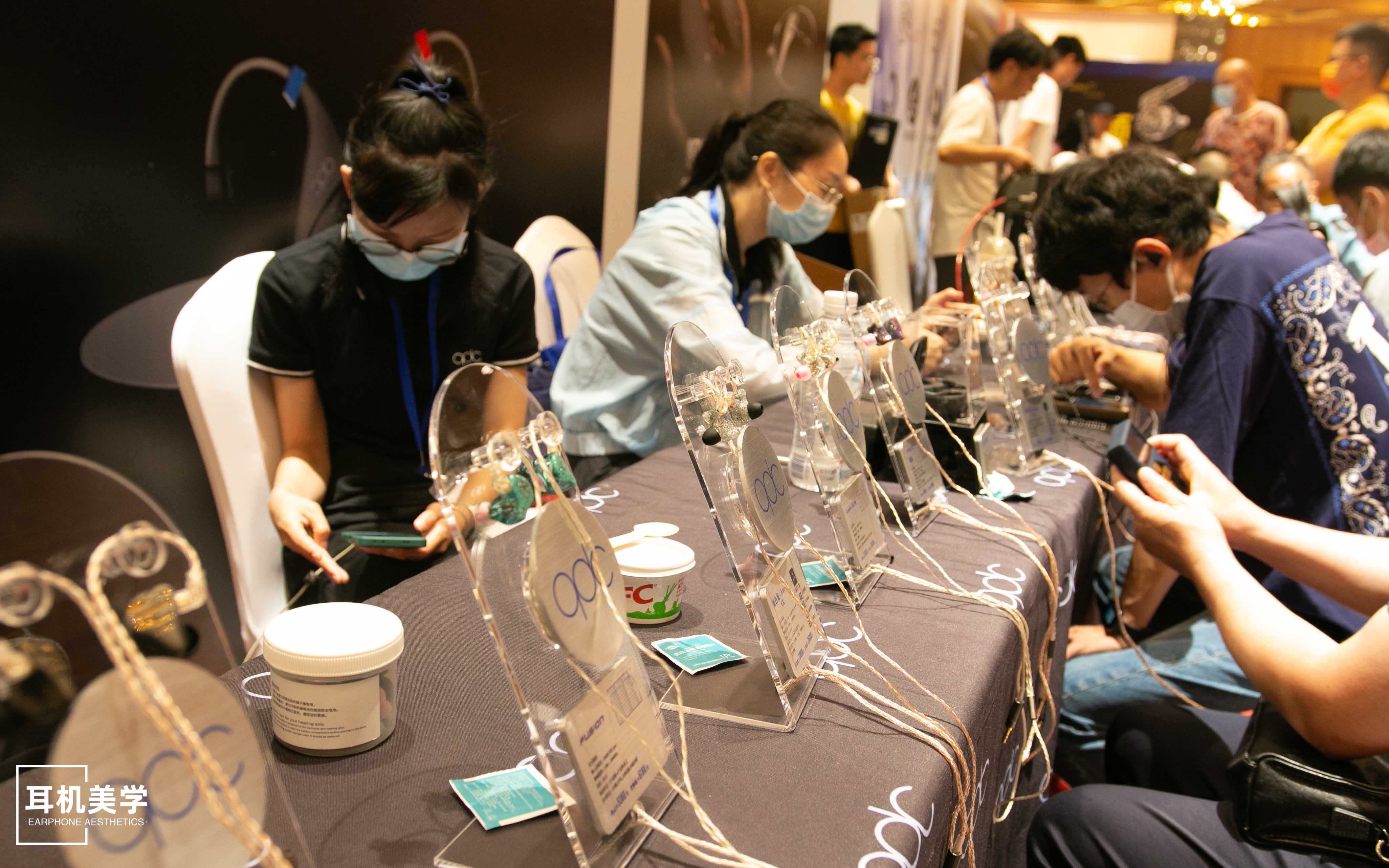 第五届中国北京国际耳机展,第五届北京中国国际耳机展