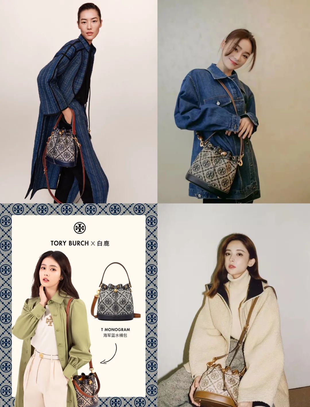 toryburch汤丽柏琦没有男装吗,toryburch汤丽柏琦浅黑色