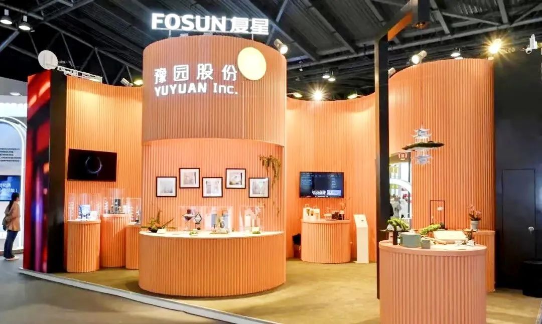 设计赋能产业升级主题,设计改造创新