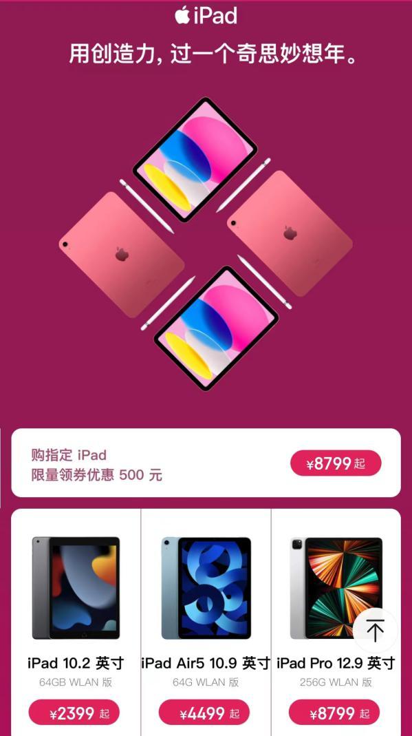 过年入手iphone14合适吗,过年买苹果iphone14