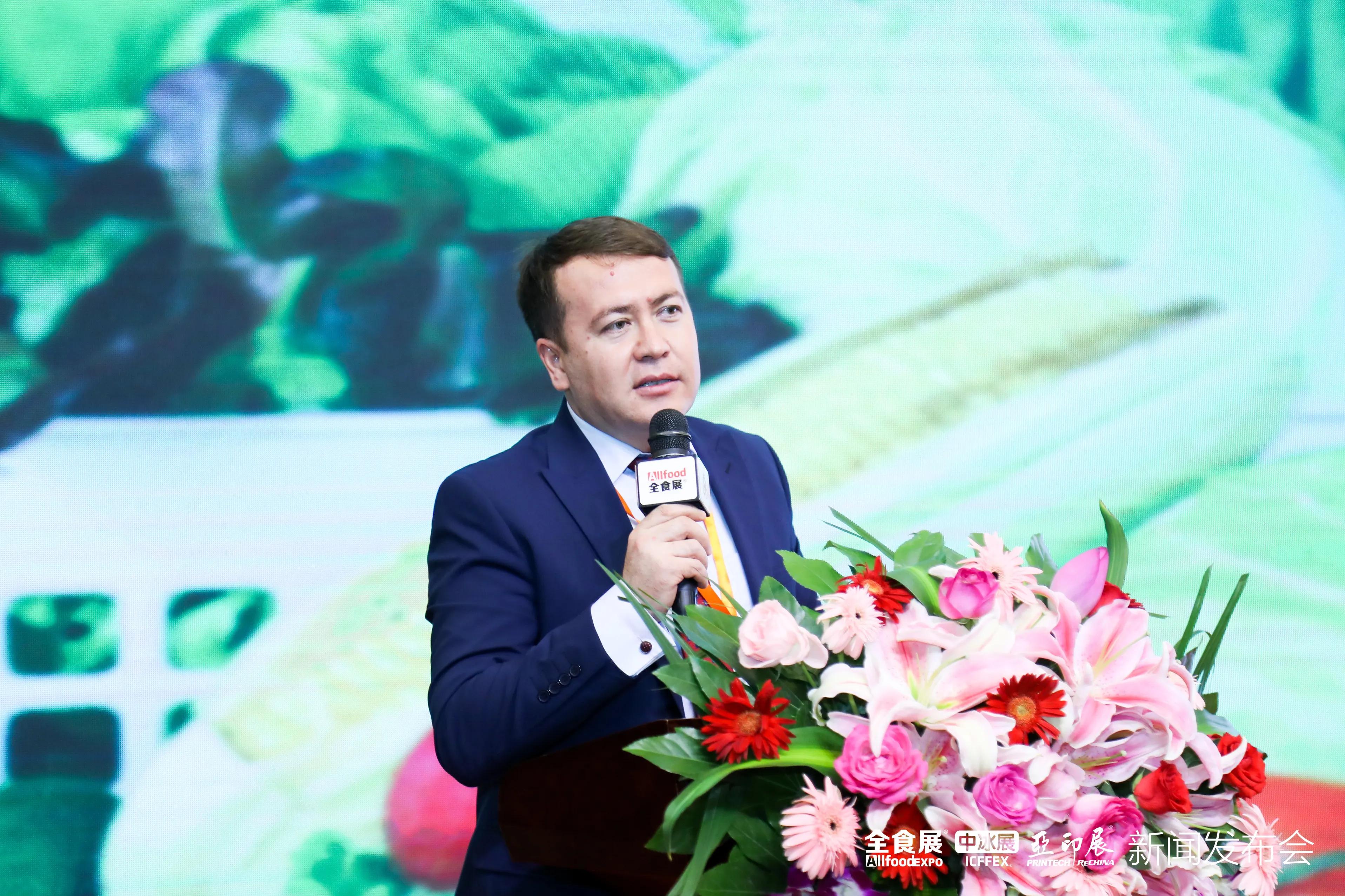 中国高端食品展,全球国际食品展