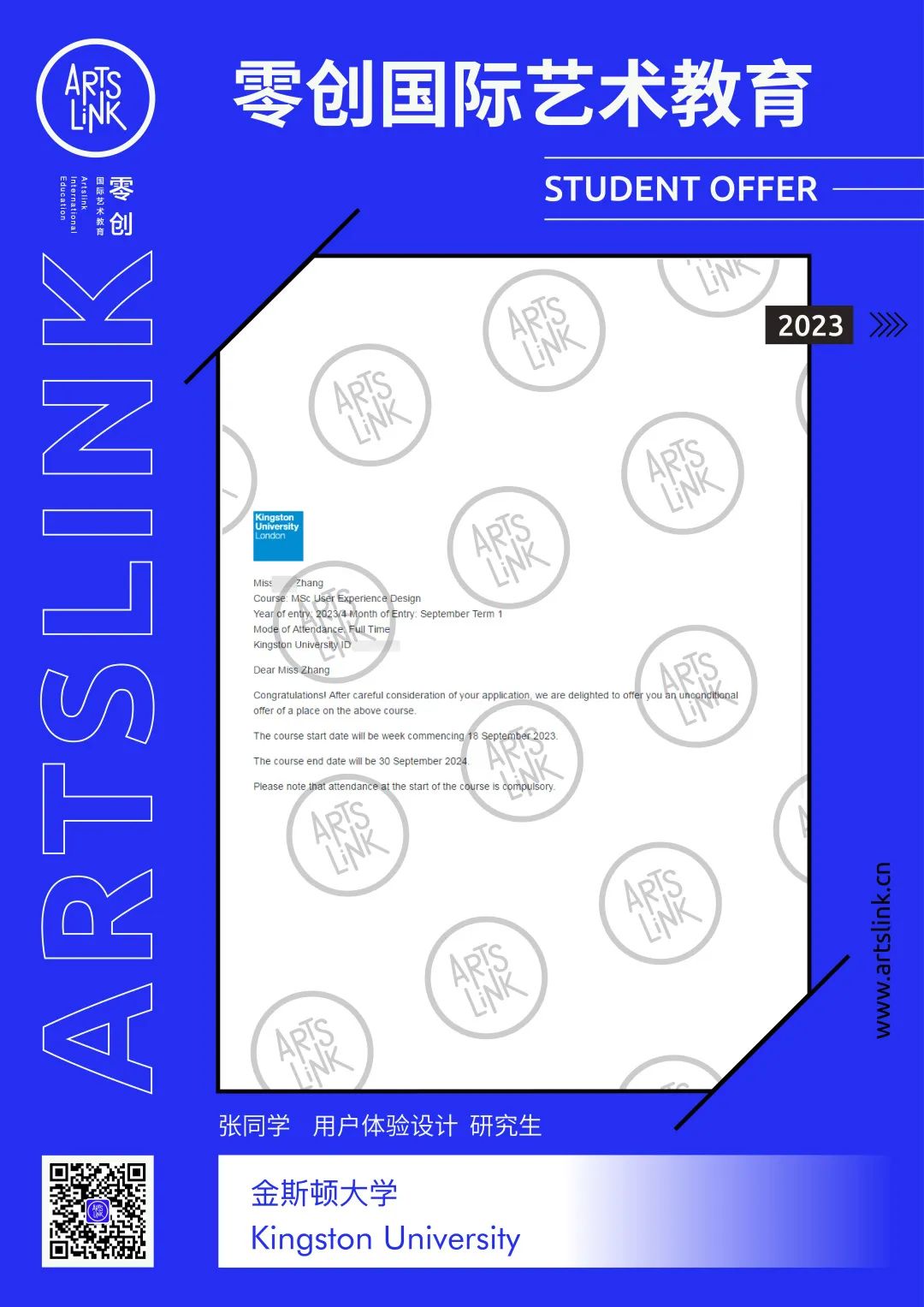 英国g5大学有艺术类吗,英国g5大学本科录取标准