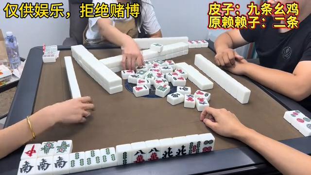 起手干滋两个赖子，最后原来连金，🔥流的世界你懂吗？#武...