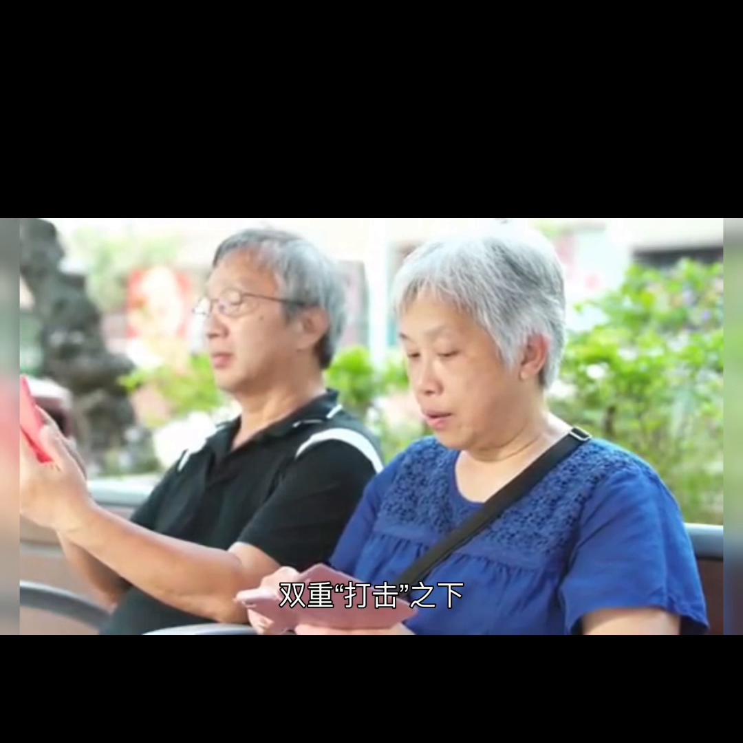 重度老龄化社会最吃香的职业,人口老龄化对职业有哪些影响