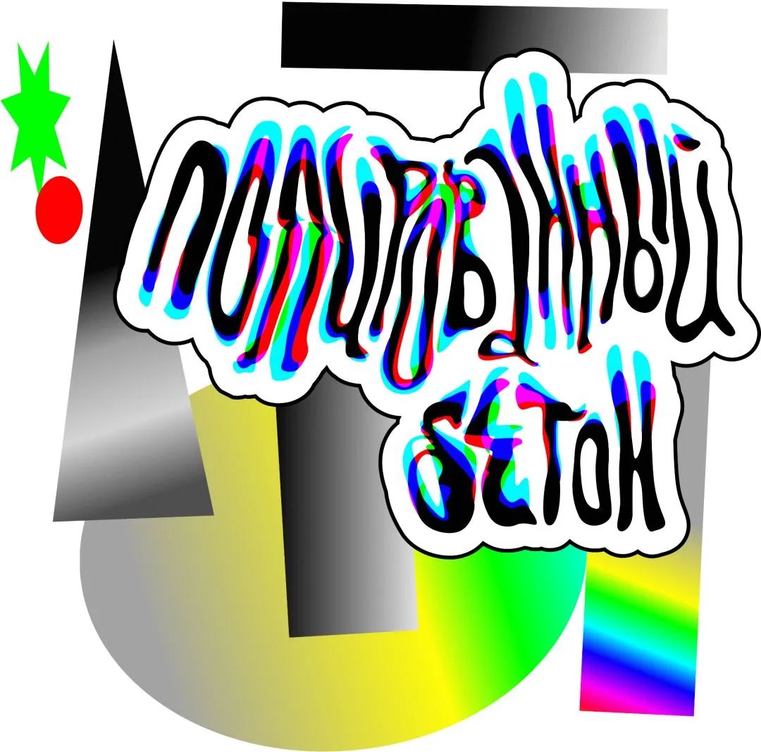 花几百万设计的logo,花几十万找设计师设计头像