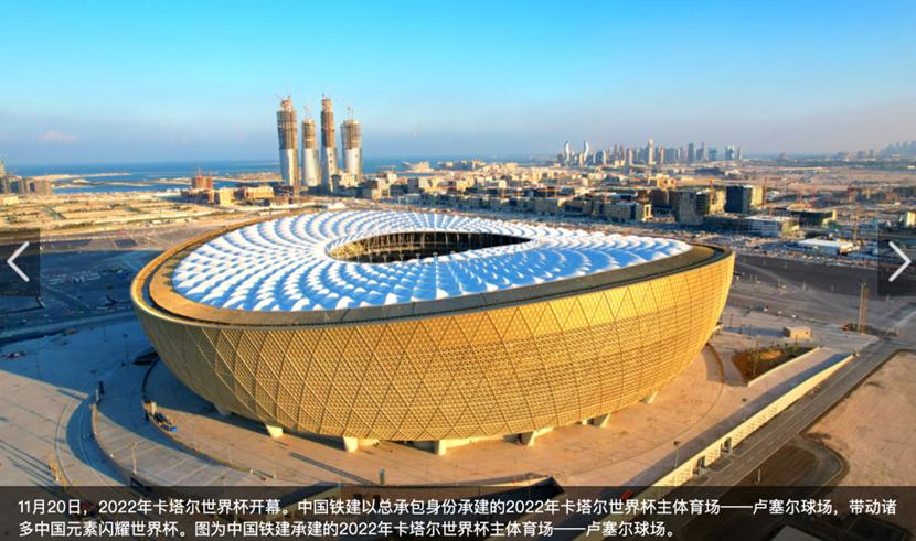 中国男足进不了世界杯了吗,中国男足为什么进不了奥运会