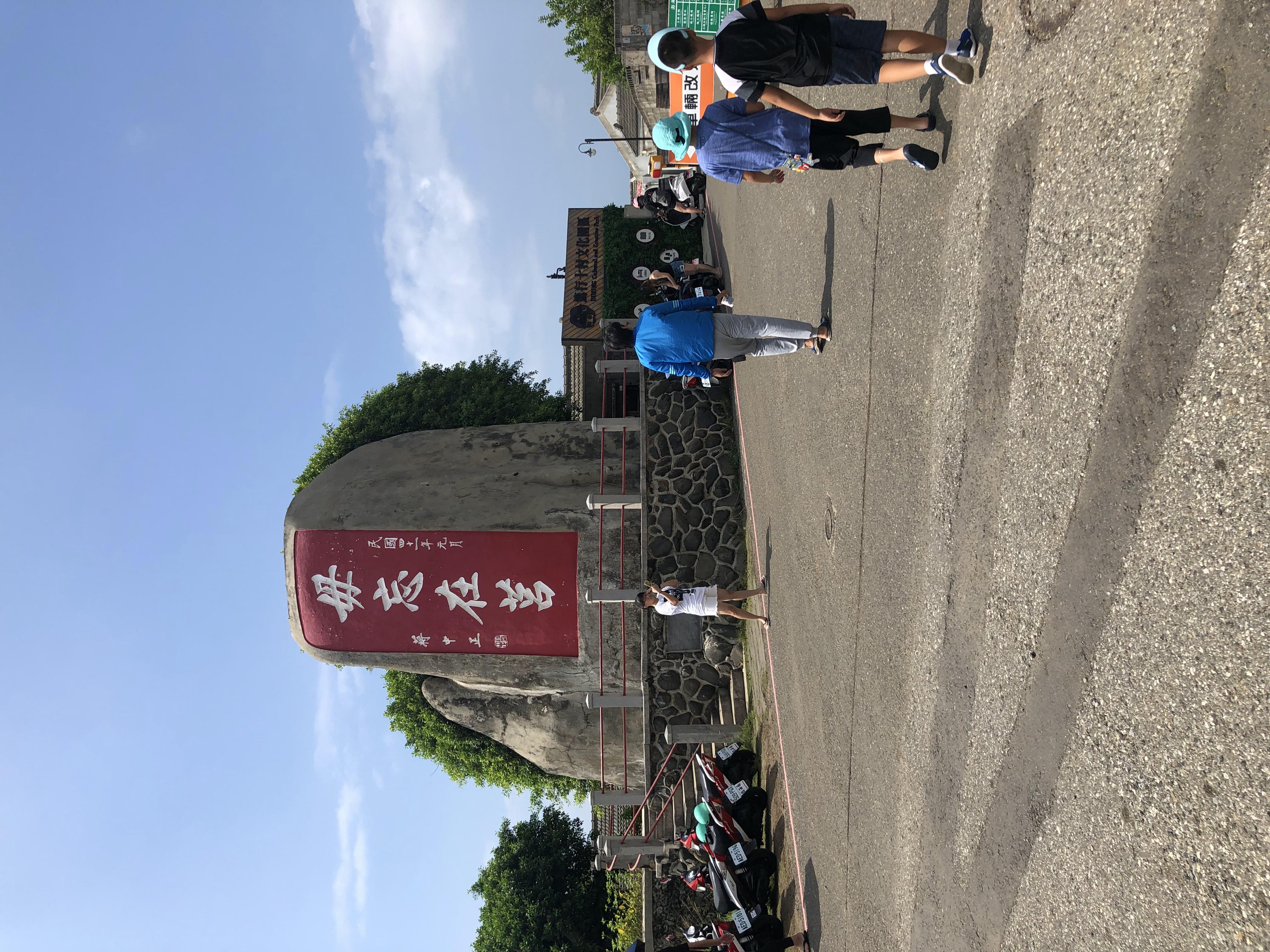 台湾8天7夜环岛行散记,台湾15天自由行攻略