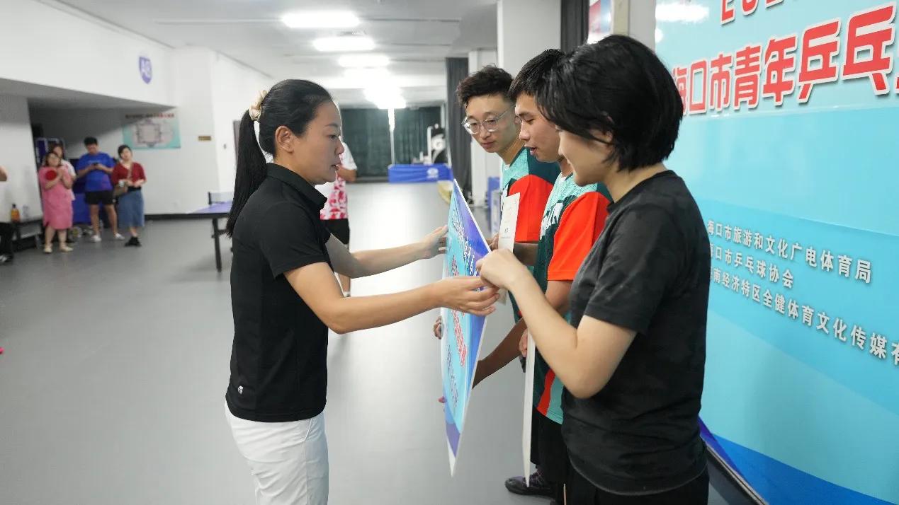 2019海南青少年乒乓球锦标赛,2024海口乒乓球精英赛