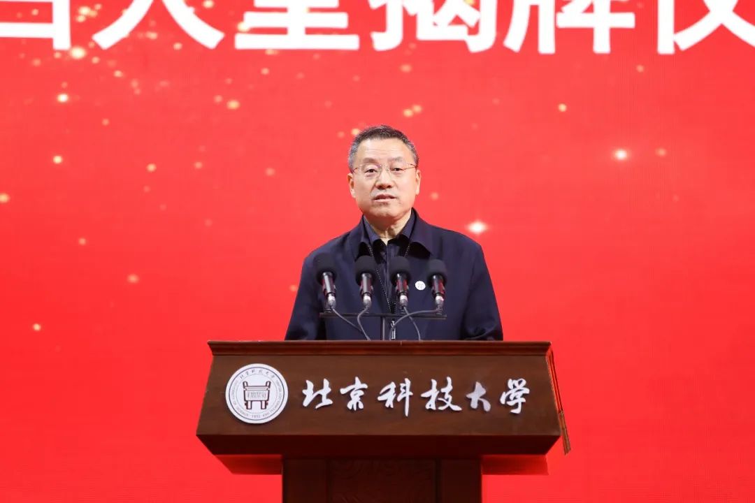 cctv5北科大奥运冠军,北科大铅球奥运冠军