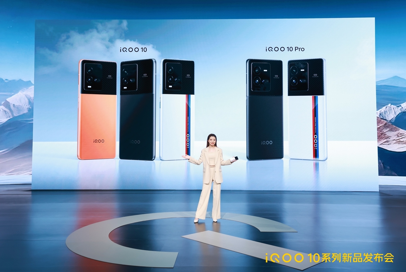 iqoo10pro首发200w超级快充,iqoo10超级快充充电器原装