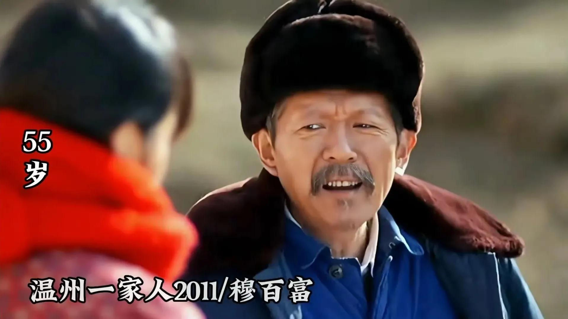 中国的摩根弗里曼是谁,中国摩根是什么人