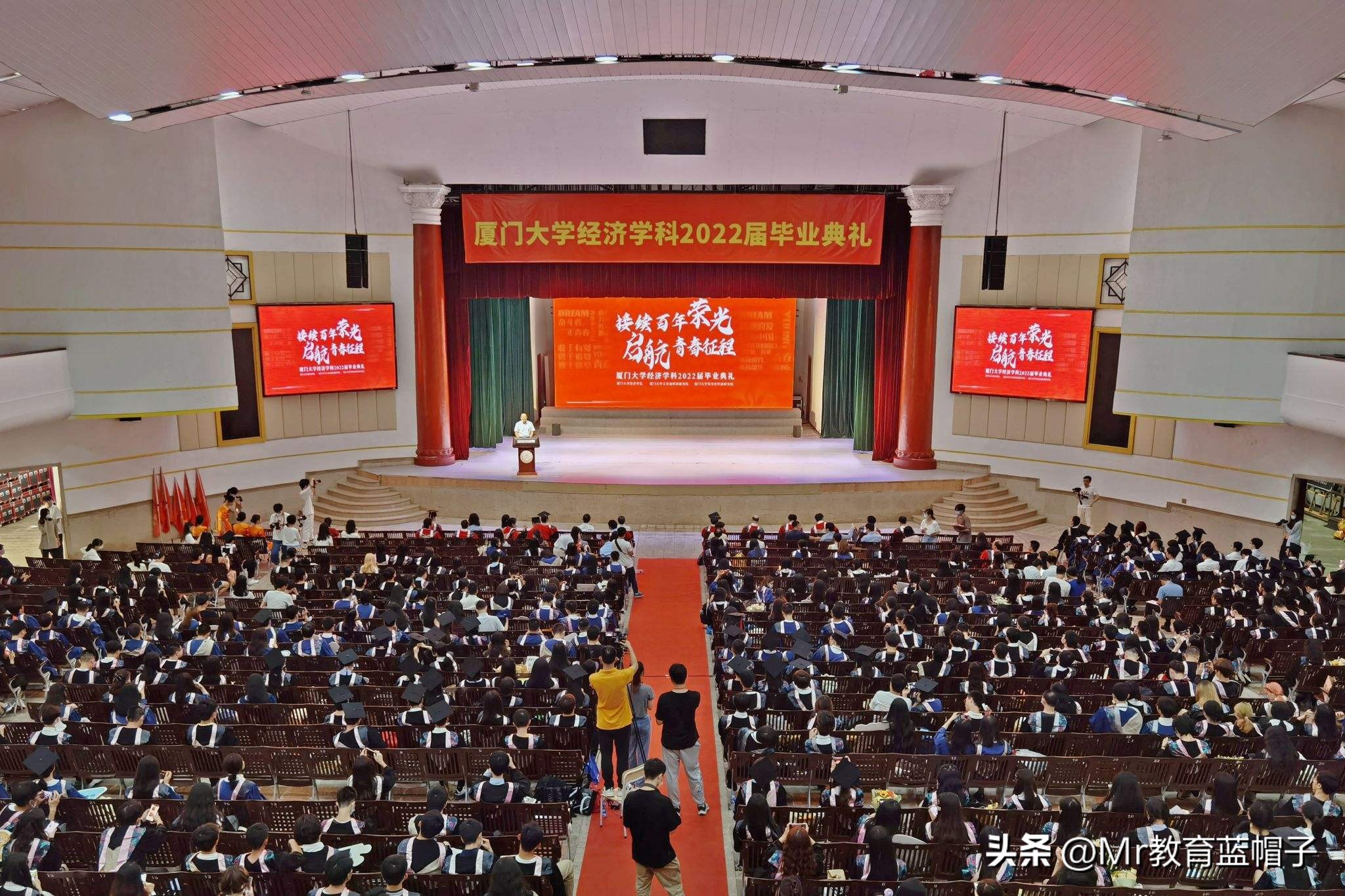 武大中大学科评估对比,武大厦大