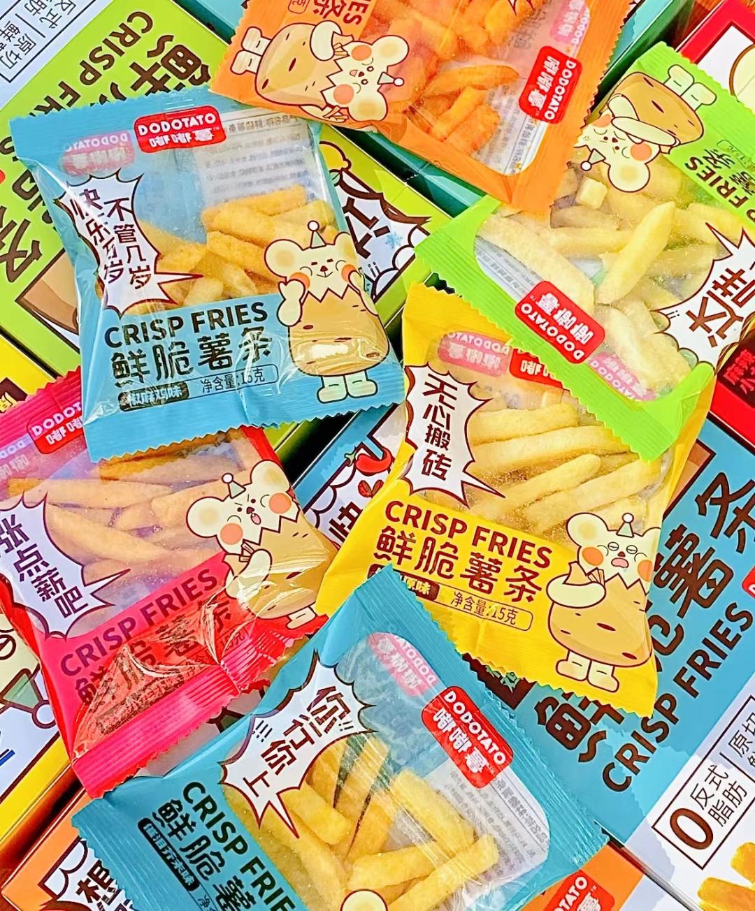 山姆日用品同源店测评,山姆坚果同源店铺