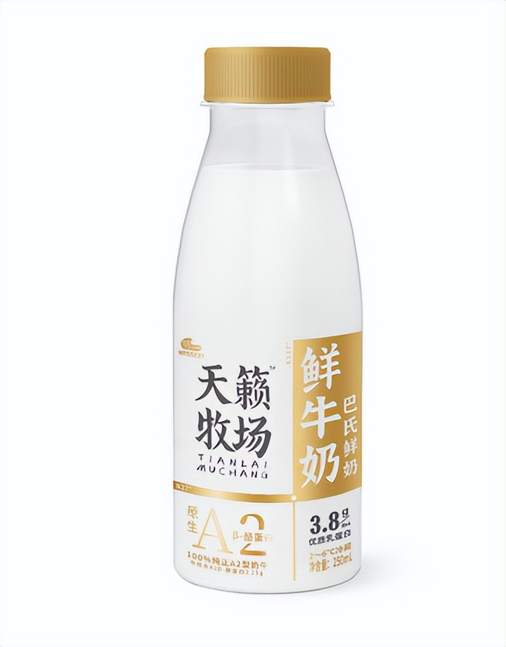 明一天籁牧场a2巴氏鲜奶,明一天籁牧场鲜奶怎么样