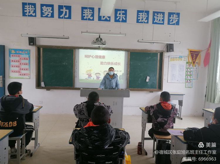 鍏崇埍蹇冪悊鍋ュ悍鍔╁姏蹇箰鎴愰暱,蹇冪悊鍋ュ悍杩涙牎鍥殩蹇冩姢鑸姪鎴愰暱