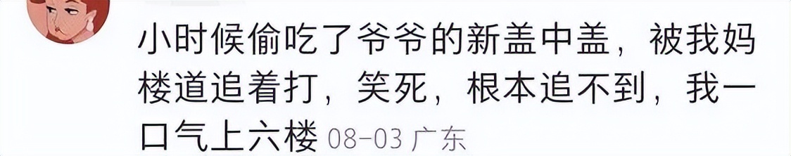 那些被捧红的广告语,今年可以封神的广告语有哪些最火