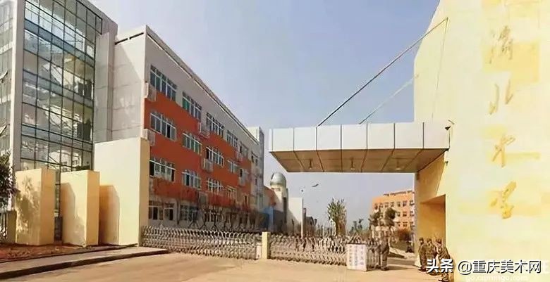 重庆市重点中学有哪些？重庆各区市重点中学盘点