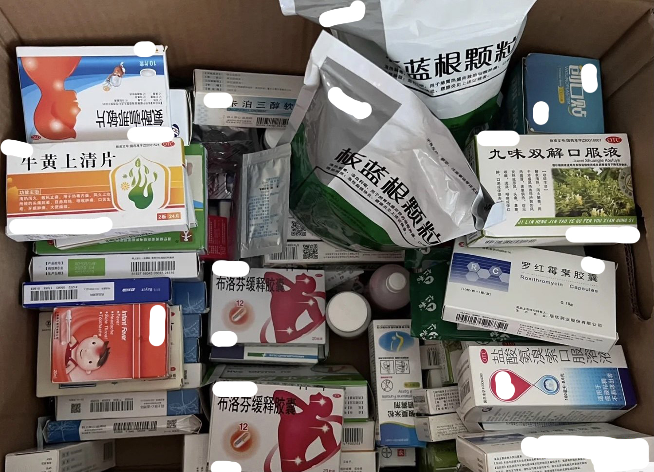 蒙脱石散爆火有必要囤么?那些囤10瓶布洛芬的人,如今怎样了?