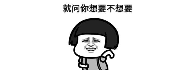 买买买增加消费体验,买买买助推消费潜力释放