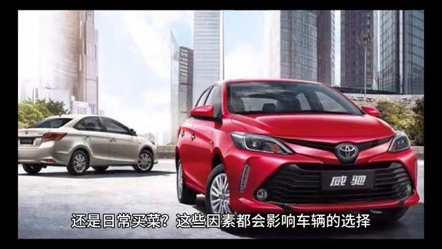 咱老百姓买车一定要听的建议,普通老百姓买车千万别乱选