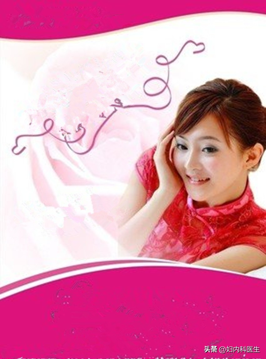 妇产科医生吓唬人,宫颈糜烂被医院吓唬说癌症