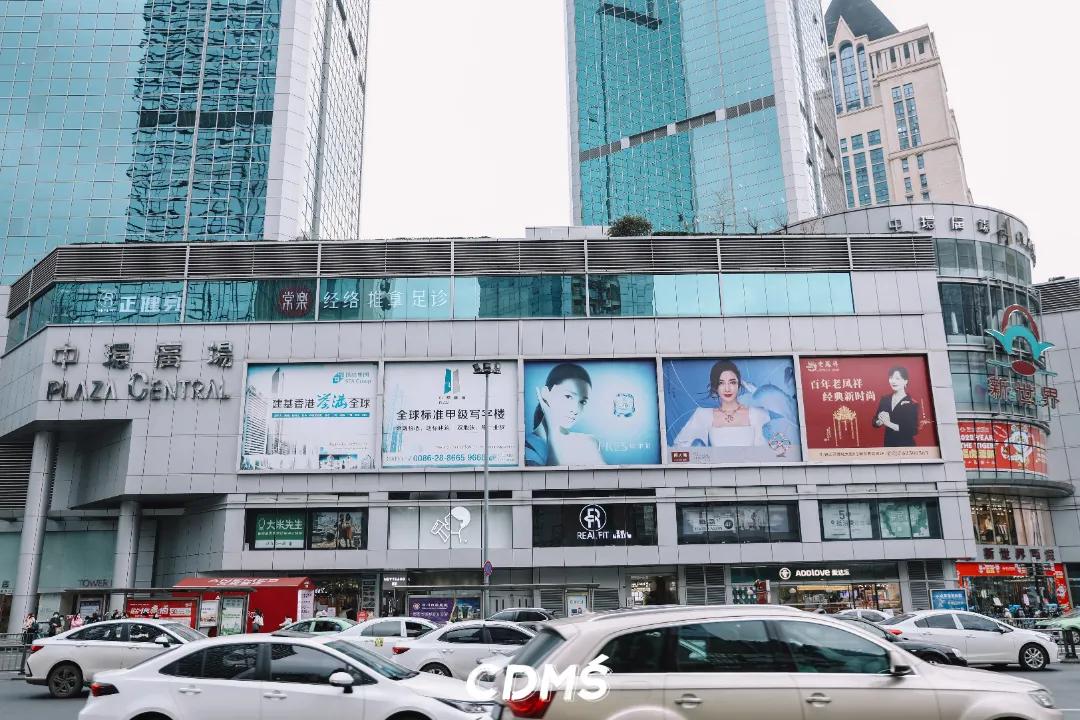 再见了成都完整,成都盐市口地下商城还在吗