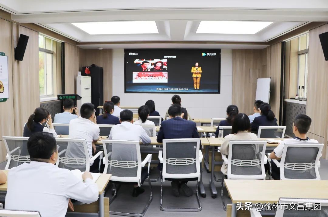 文昌读书会第84期一生的旅程,文昌读书会2019