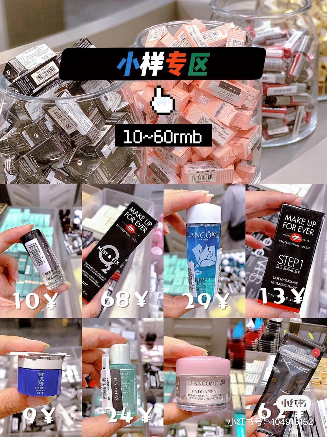 welab汇立金融控股最新动态,2024年welab汇立集团年会