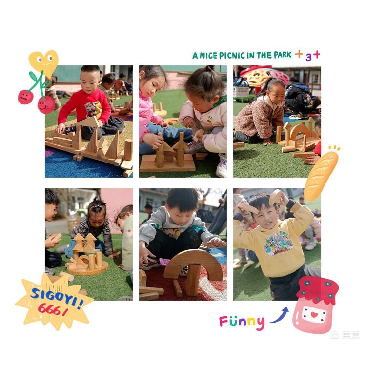 航空港区宋庄幼儿园,郑州航空港区幼儿园明细