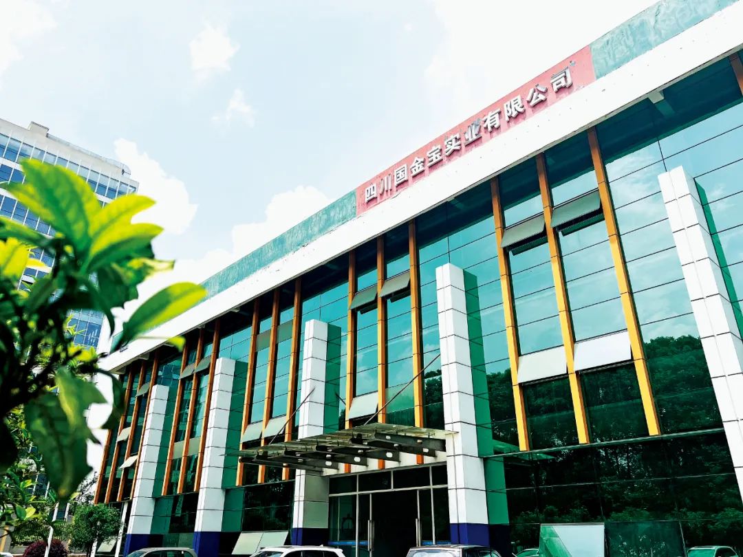 虚开46亿黄金发票,虚开增值税黄金专用发票案