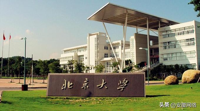 中青教育培训机构自考靠谱吗,深圳中青基石教育招生老师有哪些