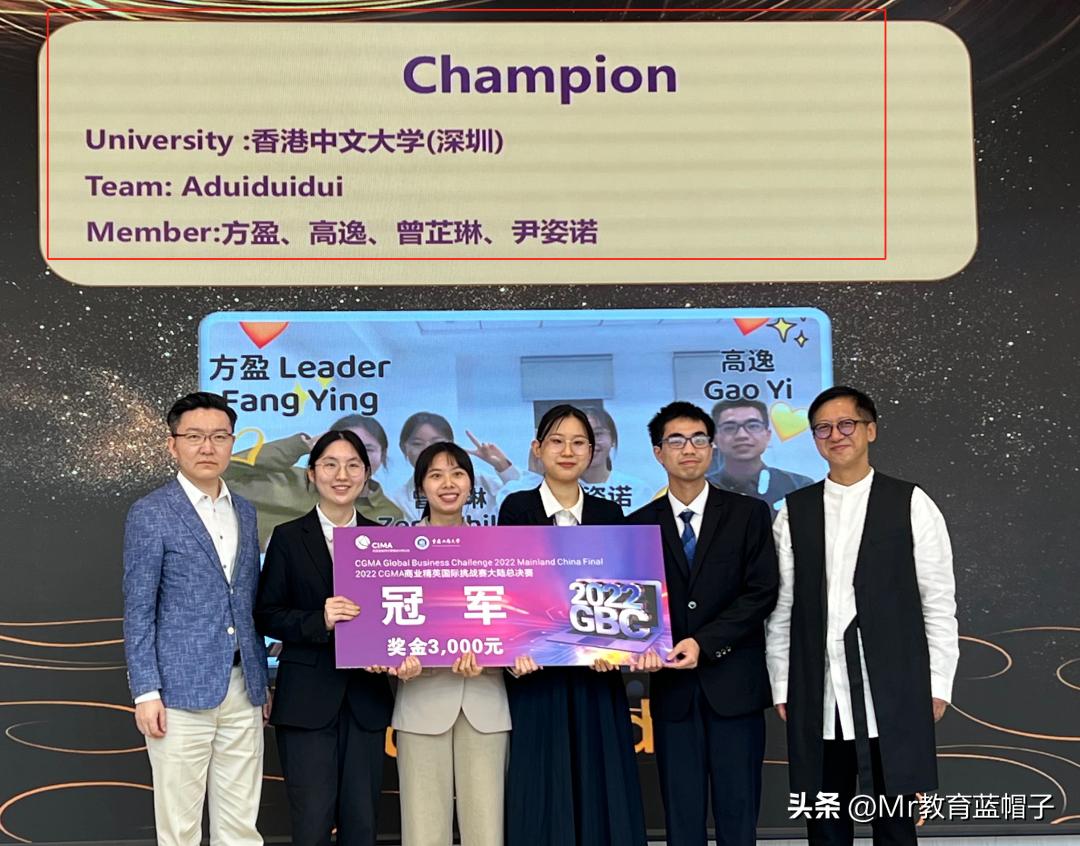 港中深金融工程就业前景,香港金融行业应届生实现年薪百万