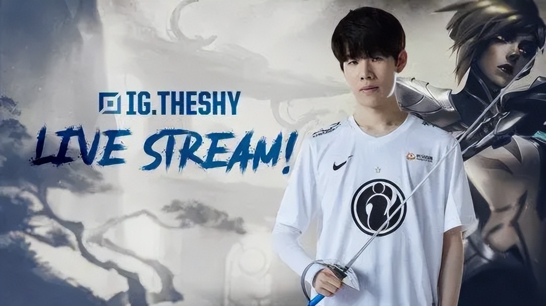 韩国媒体报道杭州亚运会英雄联盟,众人看中国英雄联盟亚运会