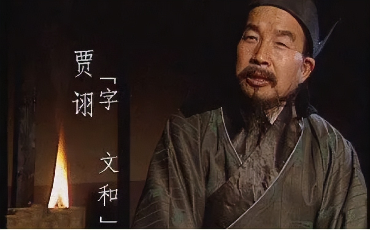 霞客读三国(第十三回05)「耿直皇甫郦,难劝贼李傕」