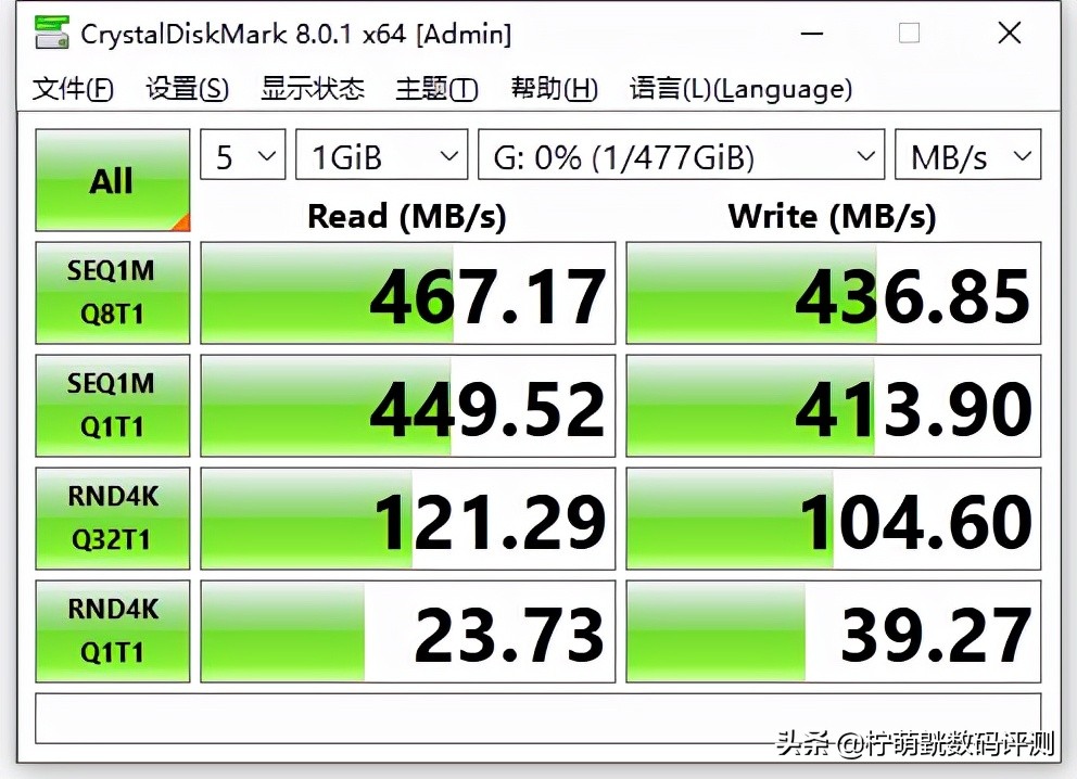 固态u盘时快时慢,固态u盘和普通u盘哪个更耐用