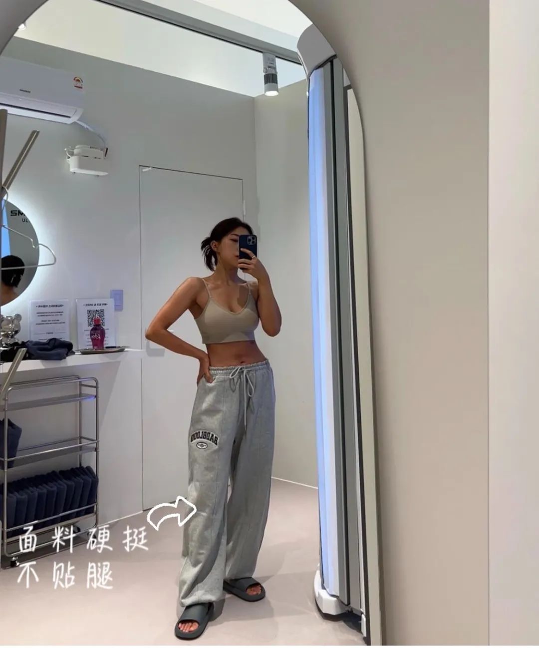 秋冬裤子推荐运动裤,最好的秋冬运动裤