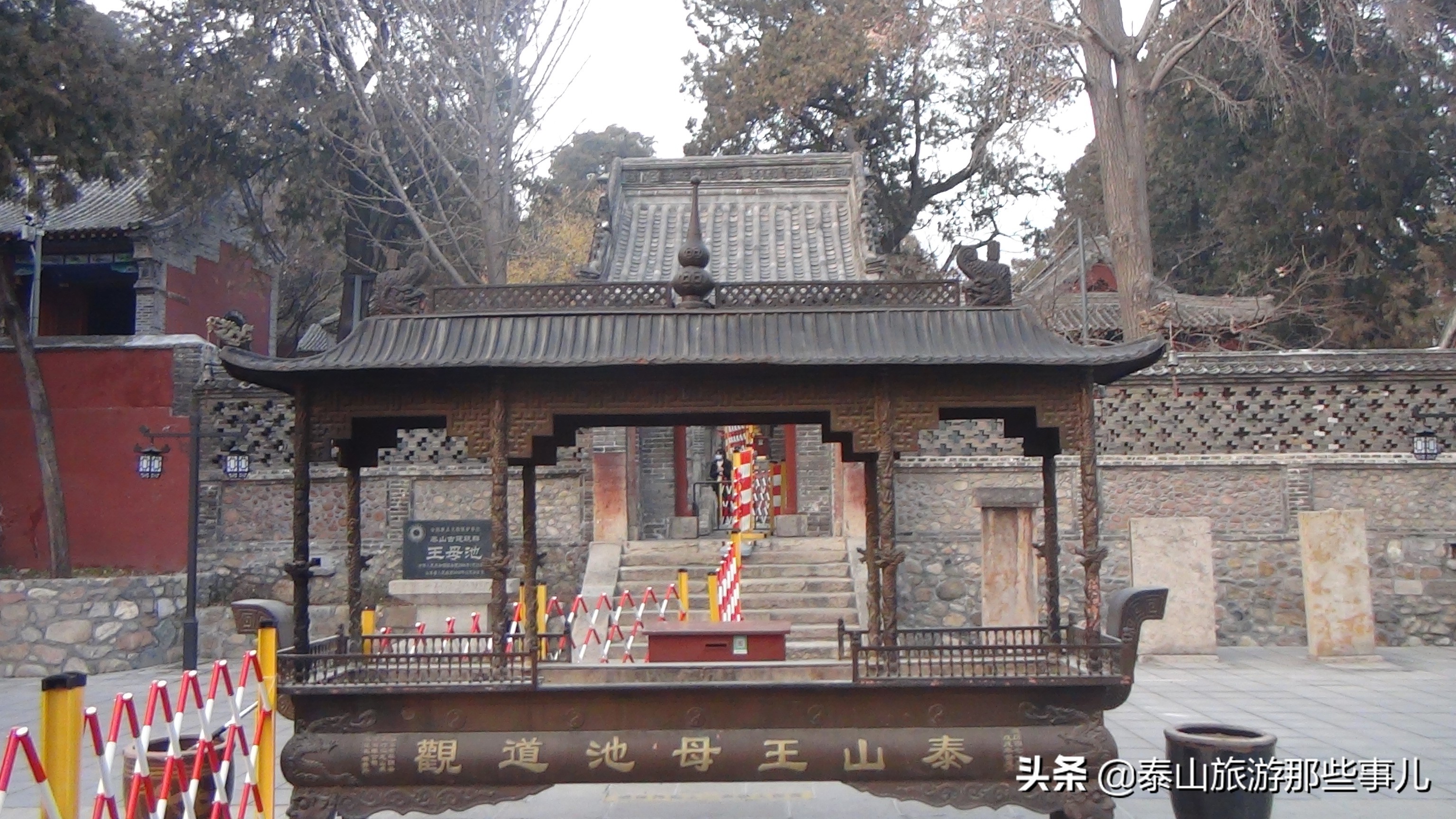 瀹夋嘲娉板北,瀹夋嘲鏅偣