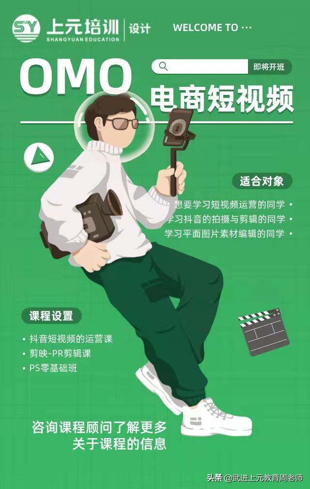 怎样学好开淘宝店铺技术,新开淘宝店铺怎么运营才能有流量