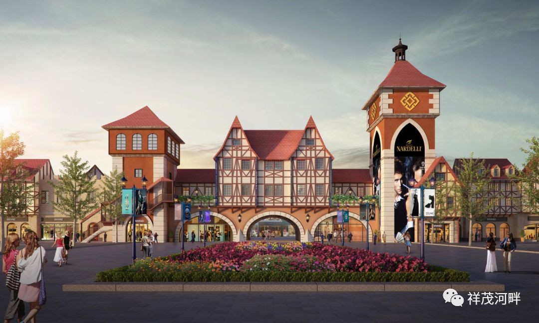 壹城市奥莱,壹城市奥特莱斯