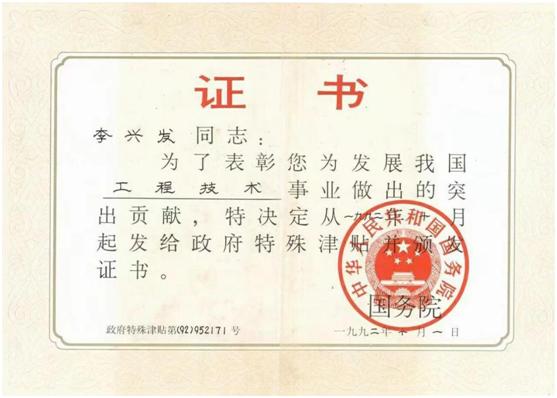 饺子配酒好吗,饺子为什么要配酒